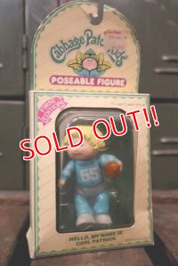 ct-120619-10 Cabbage Patch Kid's / 1984 Poseable Figure