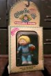 画像1: ct-120619-10 Cabbage Patch Kid's / 1984 Poseable Figure (1)