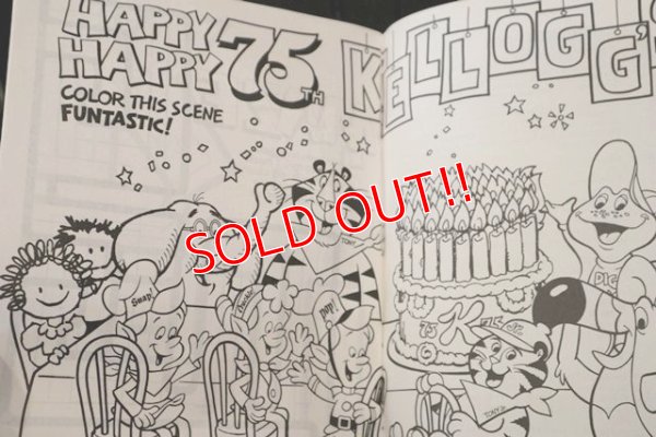 画像4: ct-180514-47 Kellogg's / 75th Anniversary Fun Book