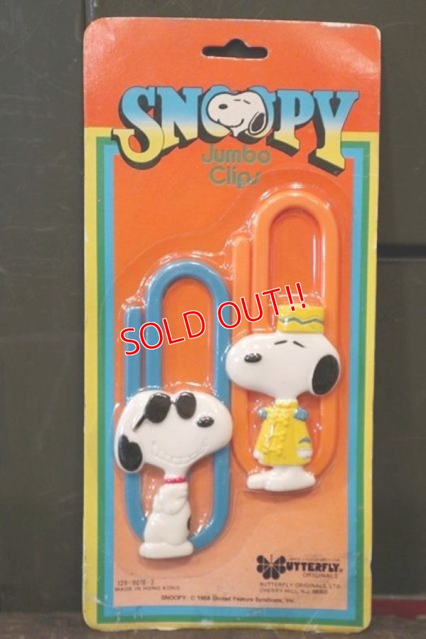 画像1: ct-180514-15 Snoopy / 1970's-1980's Jumbo Clips