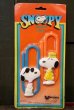 画像1: ct-180514-15 Snoopy / 1970's-1980's Jumbo Clips (1)