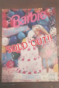 ct-150609-14 Barbie / 1993  Magazine