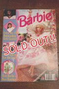 ct-150609-14 Barbie / 1993 March/April Magazine