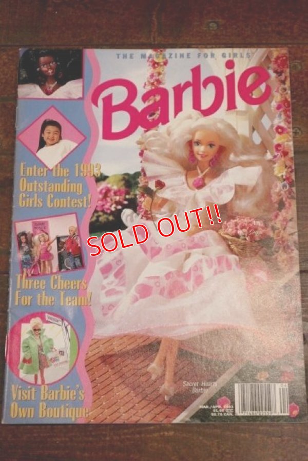 画像1: ct-150609-14 Barbie / 1993 March/April Magazine