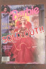 ct-150609-14 Barbie / 1993 November/December Magazine
