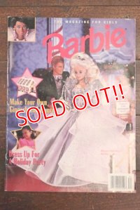 ct-150609-14 Barbie / 1992 Holiday Magazine