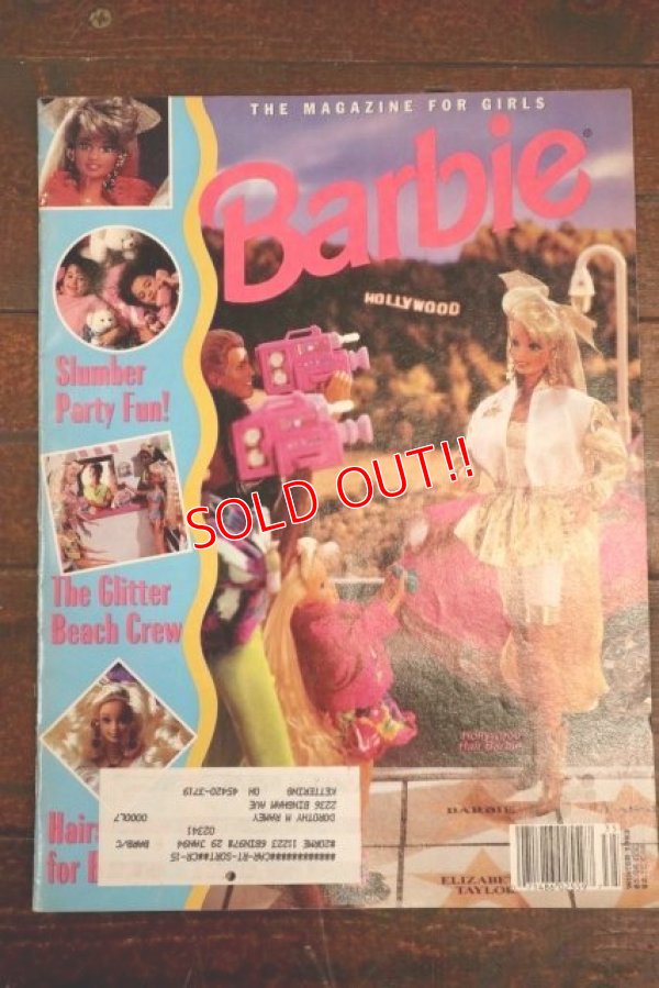 画像1: ct-150609-14 Barbie / 1993 Winter Magazine