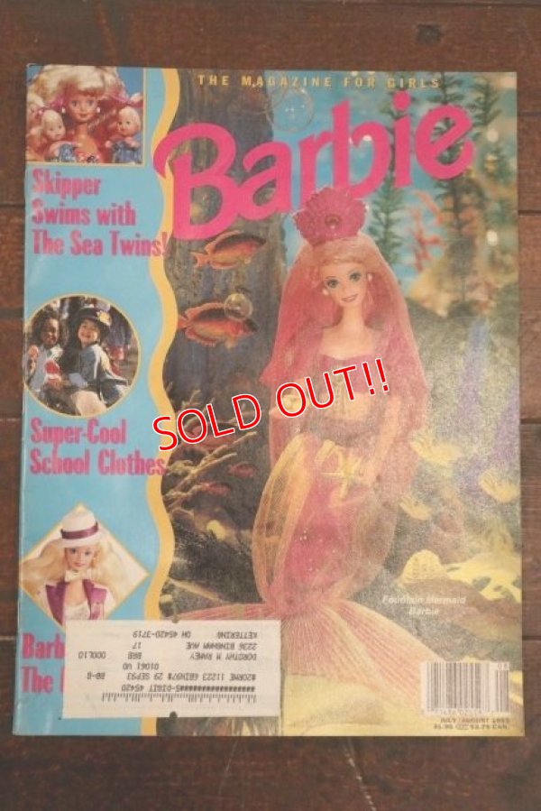 画像1: ct-150609-14 Barbie / 1993 July/August Magazine