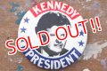 pb-160901-145 Kennedy for President / Vintage Pinback