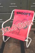 ct-180514-80 Snoopy / 1970's mini Chair