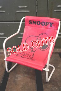 ct-180514-80 Snoopy / 1970's mini Chair