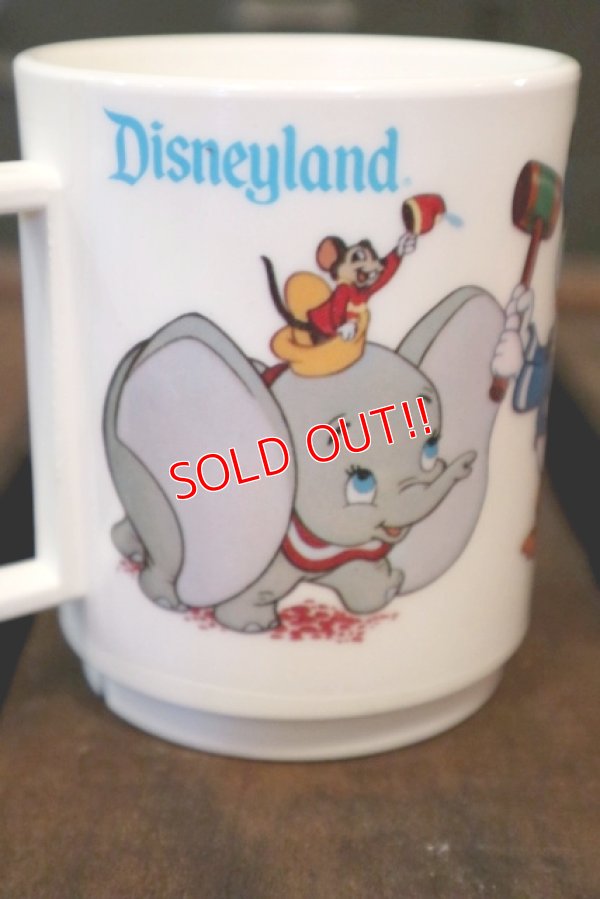 画像4: ct-180514-67 Disneyland / 1970's Plastic Mug