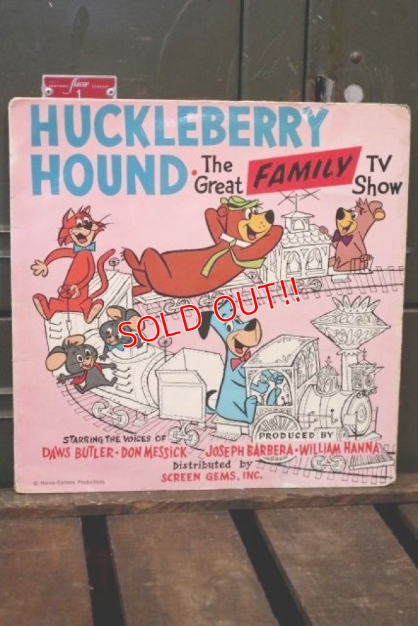 画像1: ct-180514-62 Huckleberry Hound / The Great Family TV Show 1960's Record