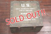 dp-180508-14 U.S.ARMY / Vintage Photographic Film Box