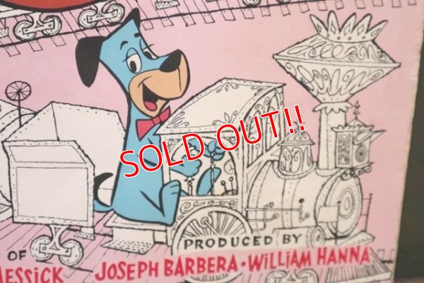 画像3: ct-180514-62 Huckleberry Hound / The Great Family TV Show 1960's Record