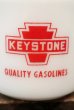 画像2: dp-180508-38 KEYSTONE / 1960's Federal Mug (2)