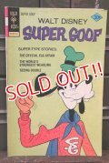 ct-180514-43 Super Goof / Gold Key 1976 November Comic