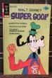 画像1: ct-180514-43 Super Goof / Gold Key 1976 November Comic (1)