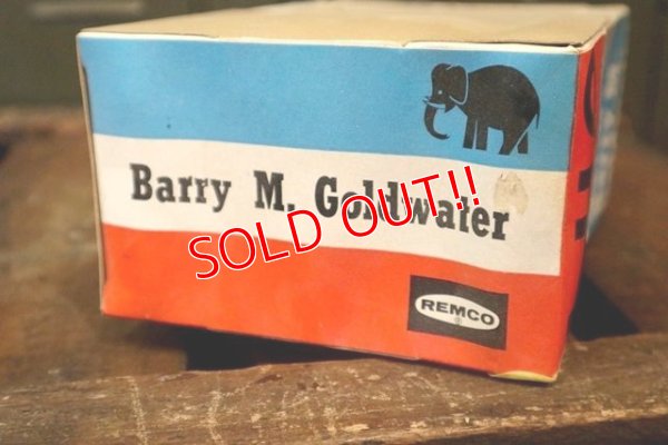 画像11: ct-180514-99 Barry M. Goldwater / REMCO 1964 Figure