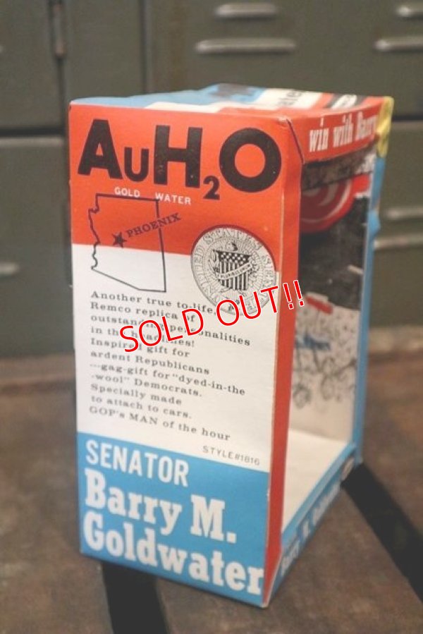 画像9: ct-180514-99 Barry M. Goldwater / REMCO 1964 Figure