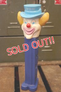 pz-130917-04 Peter Pez / 1990's Coin Bank
