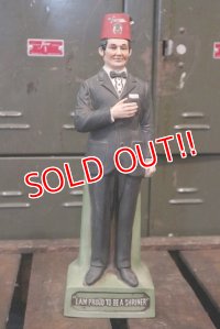 dp-180508-57 Freemasonry / Vintage Decanter