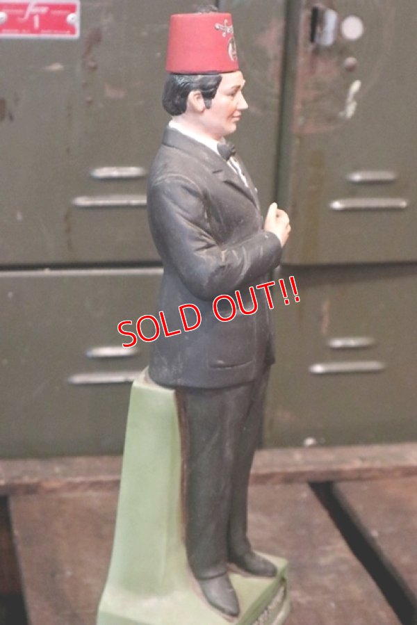 画像5: dp-180508-57 Freemasonry / Vintage Decanter