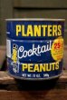 画像1: dp-180601-16 Planters / Mr.Peanuts 1970's-1980's Tin Can (1)