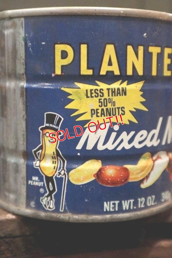 画像2: dp-180601-17 Planters / Mr.Peanuts 1970's-1980's Mixed Nuts Tin Can