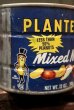 画像2: dp-180601-17 Planters / Mr.Peanuts 1970's-1980's Mixed Nuts Tin Can (2)