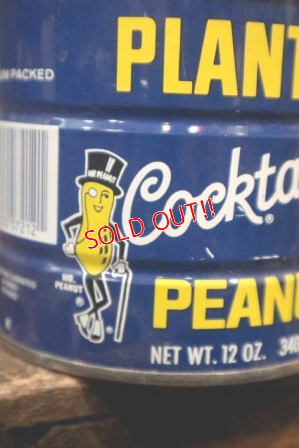 画像2: dp-180601-16 Planters / Mr.Peanuts 1970's-1980's Tin Can