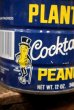 画像2: dp-180601-16 Planters / Mr.Peanuts 1970's-1980's Tin Can (2)