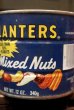 画像3: dp-180601-17 Planters / Mr.Peanuts 1970's-1980's Mixed Nuts Tin Can