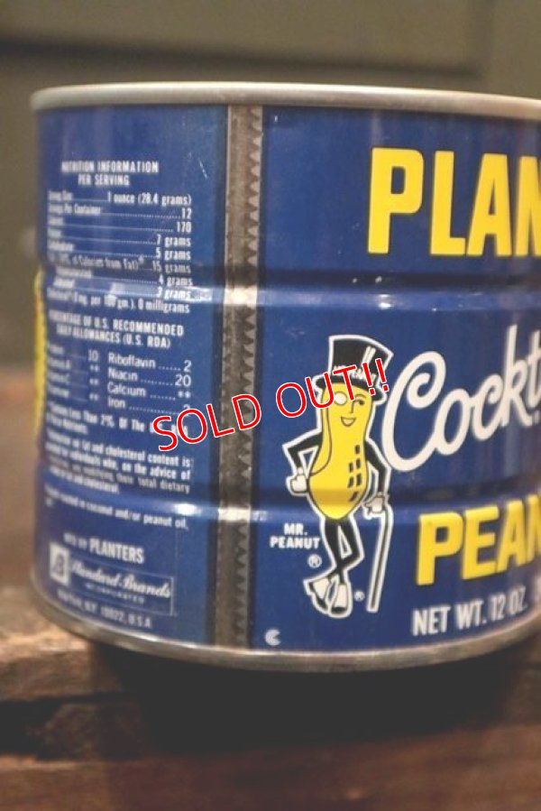 画像5: dp-180601-16 Planters / Mr.Peanuts 1970's-1980's Tin Can