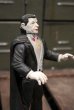 画像4: ct-180701-01 Universal Monsters / Imperial 1986 Dracula