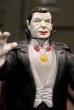 画像2: ct-180701-01 Universal Monsters / Imperial 1986 Dracula (2)