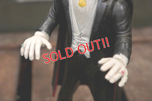 画像7: ct-180701-01 Universal Monsters / Imperial 1986 Dracula