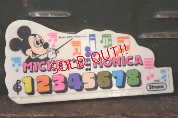 画像1: nt-180701-05 Mickey Mouse / Straco 1970's Mickey's Monica