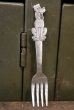 画像1: ct-180701-02 Pluto / bonny 1970's Fork (1)