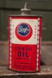 画像1: dp-180601-35 Boye Stainless Oil Can (1)