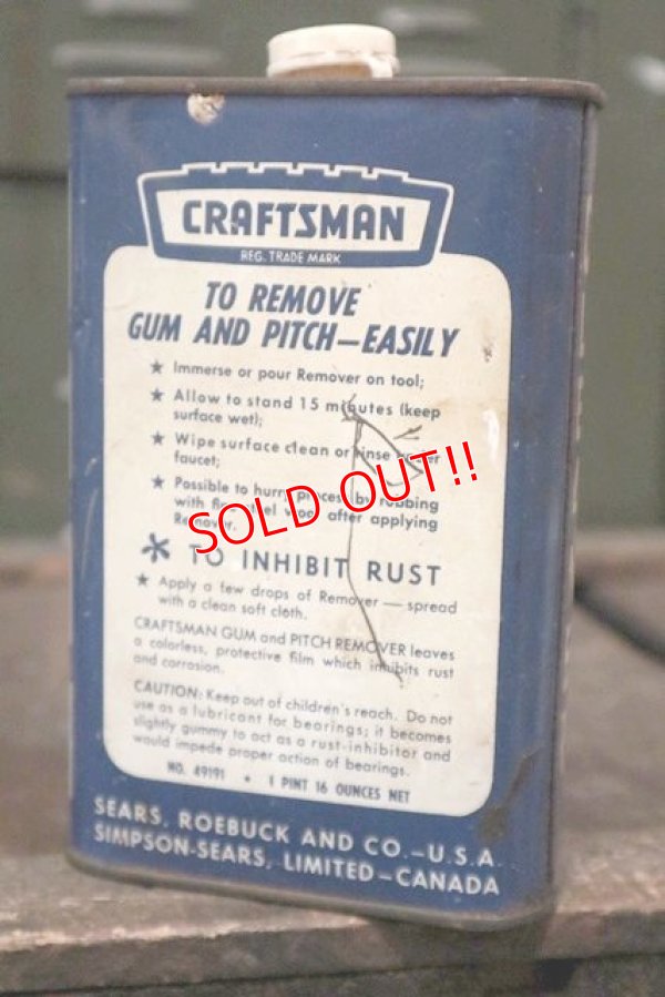画像2: dp-180601-30 CRAFTSMAN / Gum and Pitch Remover Vintage Can