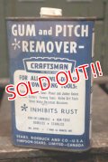 dp-180601-30 CRAFTSMAN / Gum and Pitch Remover Vintage Can