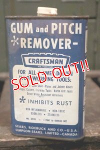 dp-180601-30 CRAFTSMAN / Gum and Pitch Remover Vintage Can
