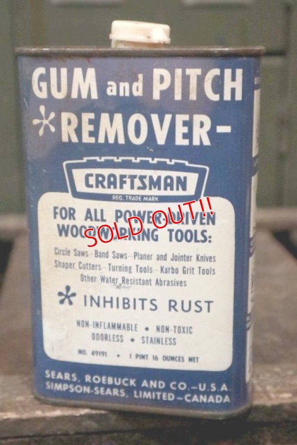 画像1: dp-180601-30 CRAFTSMAN / Gum and Pitch Remover Vintage Can