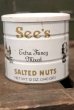 画像1: dp-180601-21 See's Salted Nuts Can (1)