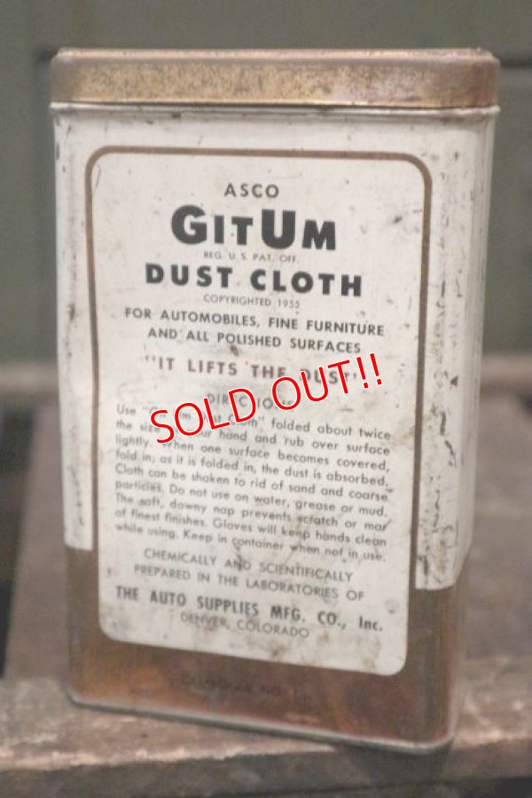 画像6: dp-180601-24 ASCO GIT UM / Vintage Dust Cloth Can