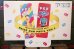 画像1: pz-130917-04 PEZ / Store Display Header Card "The Flintstones with Body Parts" (1)