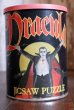 画像6: ct-140909-27 Dracula / 1974 Vintage Puzzle