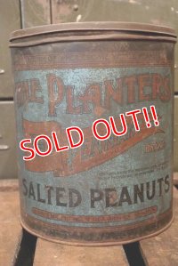 dp-180801-01 Planters / 1920's Tin Can