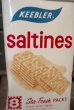 画像2: dp-180701-14 Keebler / 1960's-1970's saltines Cracker Can (2)